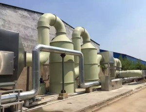 玻璃鋼廢氣凈化塔 玻璃鋼廢氣凈化塔