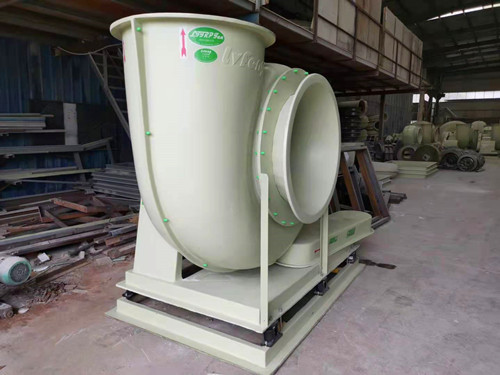 玻璃鋼變頻防爆風(fēng)機(jī) 玻璃鋼變頻防爆風(fēng)機(jī)